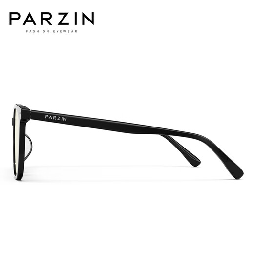 PARZIN myopia glasses frame, male and female universal college style classic black frame bare face glass, can be matched with myopia 15865