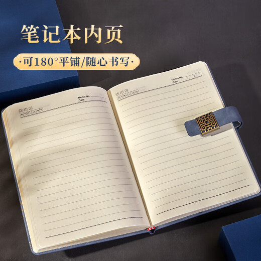 
Muli National Trend Laptop Gift Box Set Business Souvenirs Enterprise Company Gifts Notebook Customized Forbidden City National Style Cultural and Creative Notebook Graduation Gifts for Classmates and Teachers China Red [Notebook + Signature Pen + Refill]