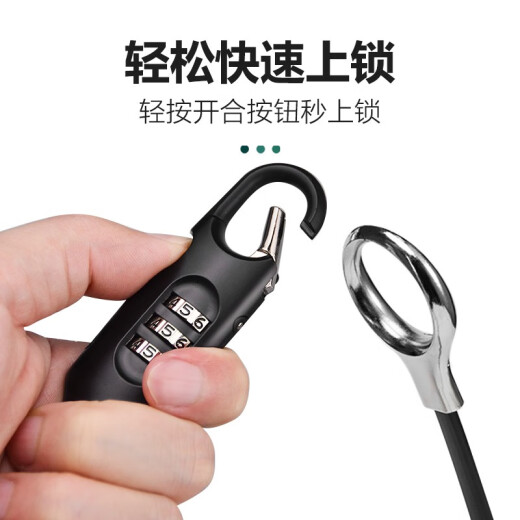 Folding bicycle accessories bicycle password lock p8k3 anti-theft chain lock portable motorcycle electric vehicle cable lock mountain bike road bike universal red