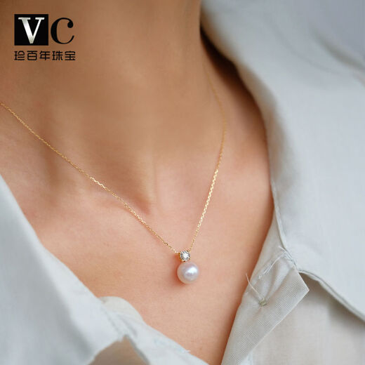 V&C Japan AKOYA seawater pearl pendant 18K gold diamond princess style single diamond pendant flawless 18K white (excluding chain) 9-9.5MM