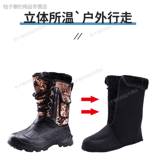 Winter fishing shoes, lightweight, non-slip, warm, waterproof, rock fishing, men's anchor fish, ice fishing, winter fishing shoes, fishing gear, cotton boots, black laces, one size fits all 43