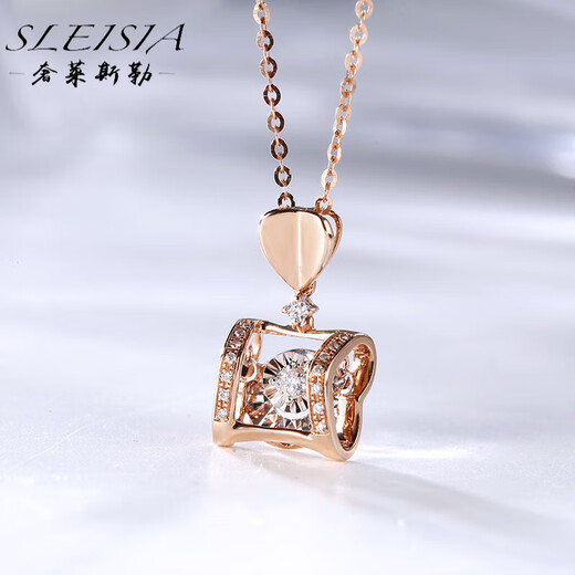 Shlessler Luxury Jewelry Chinese Valentine's Day Gift Necklace Women's Smart Diamond Pendant Rose Gold Clavicle Chain Rose Gold Gift Box Packaging (Air Express)