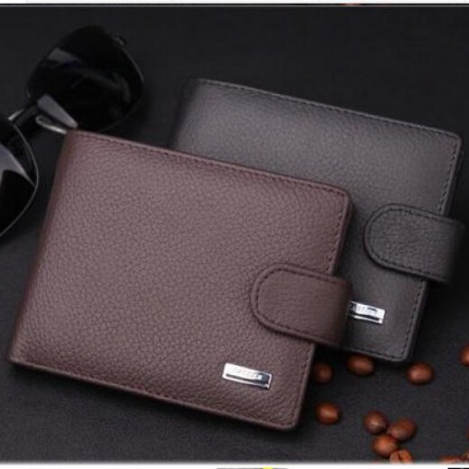 Men's buckle wallet snap folding wallet with coin coin bag inside with zipper practical men's wallet Douyin dark brown