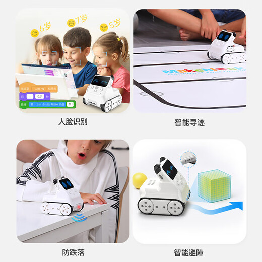 
MAKEBLOCK Children's Heart Making Cheng Xiaoben Programmable Robot AI Artificial Intelligence Children's Maker Educational Educational and Fun Teaching Aids Remote Control Version (Cheng Xiaoben Standard Edition + Bluetooth Adapter + Bluetooth Handle)