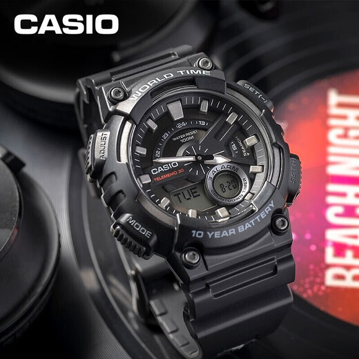 CASIO Volkswagen Pointer Series Fashionable Waterproof Digital Dual Display World Time Sports Men's Watch AEQ-110W-1AVDF