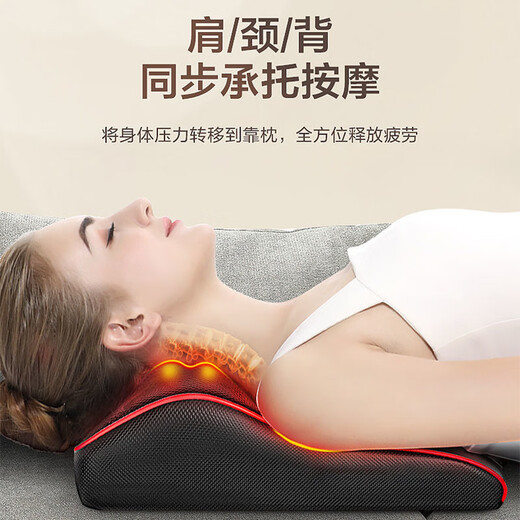 
AUX (AUX) cervical massager shoulder and neck massage pillow massage instrument cervical spine shoulder and neck waist whole body hot compress back massage mat for parents and elders birthday gifts practical for mothers and girlfriends [key flagship model] lengthening and widening + intelligent 6-key control + 3-speed adjustment