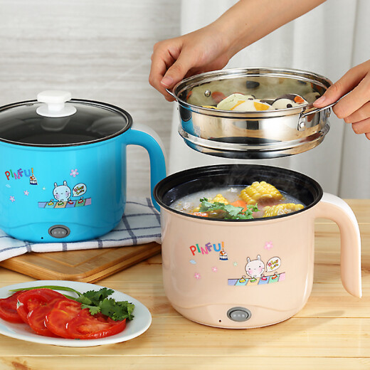 Youfan Youpin pink electric cooking pot anti-dry burning student dormitory pot integrated stainless steel small electric pot push-button multi-function electric hot pot pink stainless steel + steamer