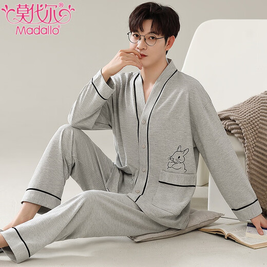 Modal pajamas for men spring and autumn new style pure cotton long-sleeved loose large size cardigan casual home wear suit LS1278 cardigan suit L male recommended 100-120Jin Jin equals 0.5 kg