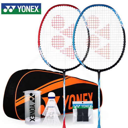 YONEX badminton racket full carbon bow and arrow set ARC5I attached rubber racket bag nylon ball