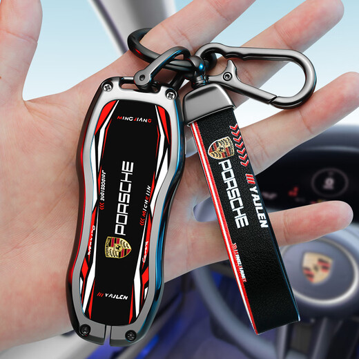 iOSN geeignet für Porsche Cayenne Key Cover Macan Automobil 911 Dekorative Paramela 718 Pack Taycan Shell Schnalle A-Stil-Rennstil [elegantes Weiß] + Armband Schnalle