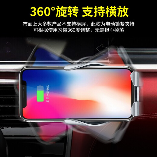 Yifa is suitable for Porsche car mobile phone stand wireless charging Cayenne Macan Paramela 718 navigation stand Porsche dedicated [wireless charging - exclusive model] 14-25 Macan