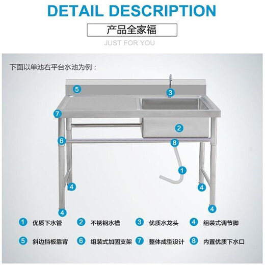 Bangkochen commercial stainless steel sink with platform with bracket kitchen single and double sinks for washing dishes and vegetables wash basin canteen flagship extra thick model 120*60*80 single pool right platform
