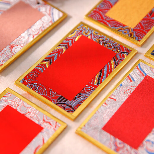 Meilin Penzhuang Mini Song Brocade Hard Card Calligraphy Bookmark Mini Card Paper Fuka Cultural Creative DIY Gift Rice Paper Handwritten Calligraphy Color Chu Jian Log Color Package A Log Color Frame + 5 Cards