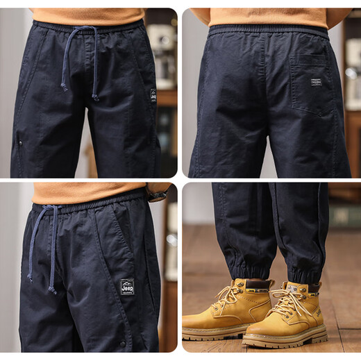 
Jeep (JEEP) American retro overalls for men's spring fashion brand loose casual versatile men's high-end Harren tying pants
