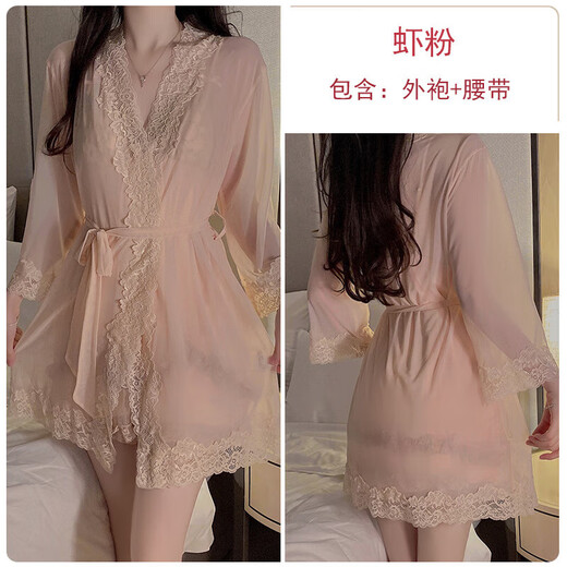 Sous-vêtements sexy pys pys pyjamas en maille et pavés de mammaire rassemblant des chemises de nuit pour les vêtements pour femmes à domicile marin-jeu mari p3886 poudre de crevettes (robe extérieure + ceinture) M