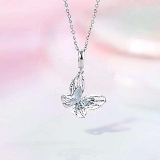 Saturday Fortune PT950 platinum pendant for women, fashionable colorful butterfly hollow pendant for girlfriend 1.54g