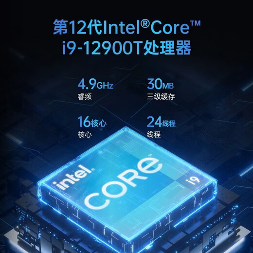 Dongtintech嵌入式工控机i9酷睿12代工业电脑主机无风扇紧凑型计算机车载电脑智能驾驶自动化设备端口可定制 DTB-3049-H310 I9-9900T/32G/256+500G/19V