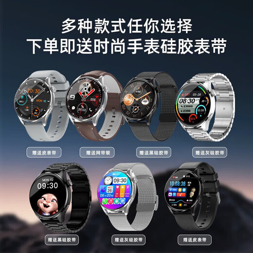 Xvvmi [2025 Top -Version S4] S4 S4 Smart Watch Herren GT5pro Bluetooth Call