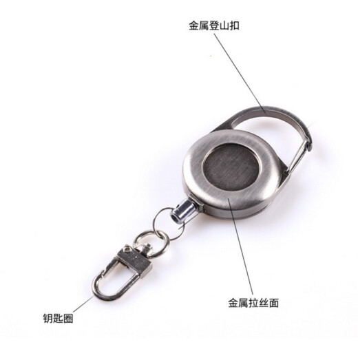 卡富仕一体登山扣护士笑脸易拉得全铁金属伸缩扣工作证件卡套腰卡扣员工厂牌门禁卡胸牌夹子锌合金易拉扣定制 9928黑色伸缩扣3.2cm+随机滴胶 1个