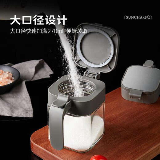 Double gun seasoning jar 3-piece set combination seasoning box kitchen household salt jar seasoning bottle jar storage sugar jar