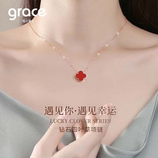 Grace Girl 18K gold double-sided diamond four-leaf clover necklace women's fashion clavicle chain birthday Valentine's Day gift for girlfriend and wife colored gold diamond four-leaf clover (cinnabar) + gift box