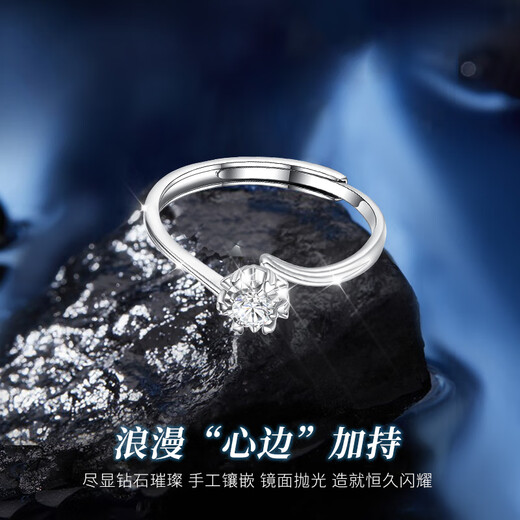 China Gold Love for a Lifetime Diamond Ring Jurchen Diamond Proposal Diamond Ring Valentine's Day New Year Gift for Girlfriend and Wife's Birthday Love for a Lifetime Diamond Ring Today/Next Day Delivery