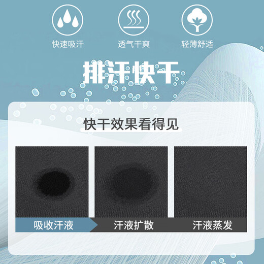 Victoria Traveler fitness clothes for men and women, autumn and winter warm running equipment, morning running clothes, cycling tight training quick-drying clothes