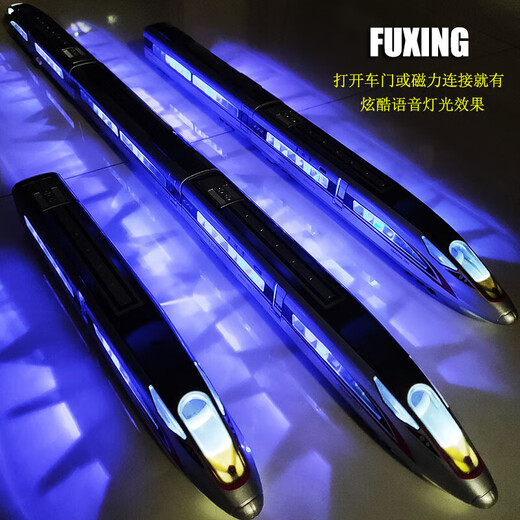 车致合金高铁复兴号动车模型列车仿真大号和谐号儿童火车地铁玩具礼物 遥控版-复兴号双节-绿色