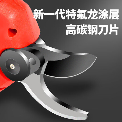 中农乐电动剪枝修枝剪园林树剪锂电充电粗枝剪电剪刀修树枝大功率家用 6630-3公分两块3AH电池