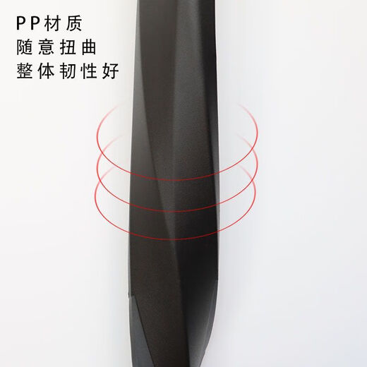 
GIANT ATX620/660/720/810/830/860 Mountain bike fender front and rear water shield [upgraded] A set of mud panels in front and rear