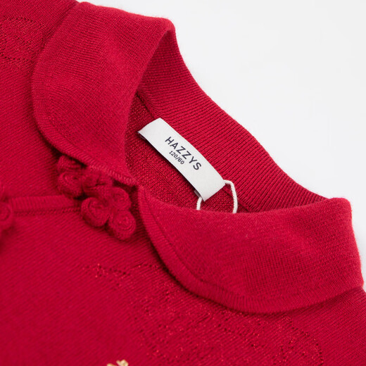 HazZYS brand children's clothing girls' suit 2025 spring new red elastic bumper comfortable soft simple lapel skirt classic red 105