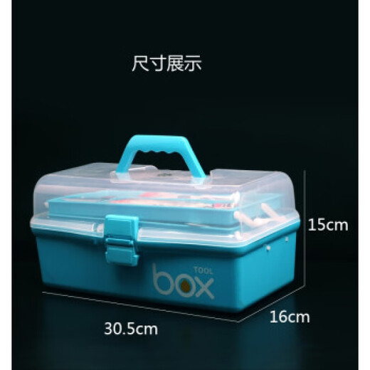 Yundian Dreischicht Multifunktionaler tragbarer Fischereiausrüstungsbox-Leitfischerei Float-Sitzbeutel Fishing Fishing Box Transparent Large Dreischicht YF-671