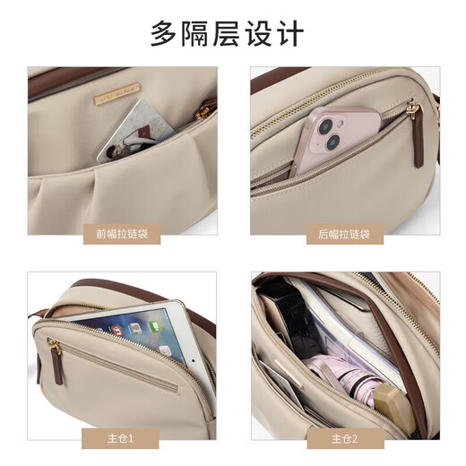 高尔夫（GOLF）斜挎包女休闲单肩包百搭包包女包防泼水手机包小包生日礼物女