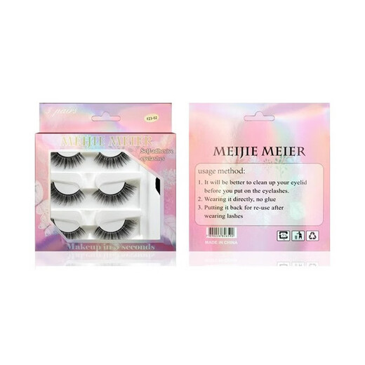 Lanrun children's only glue-free false eyelashes natural style stage makeup special children's self-adhesive reusable three mixed styles
