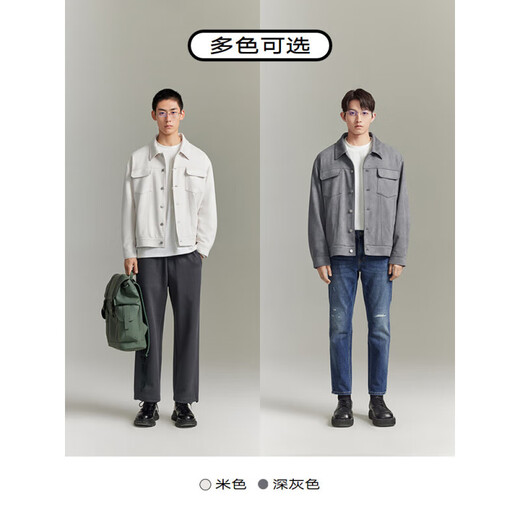 GXG Men's Urban Retrospective Faux Suede Comfortable Casual Jacket Coat