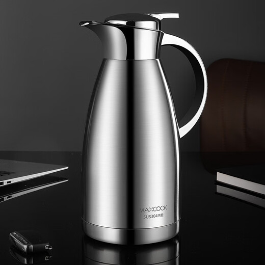 MAXCOOK thermos kettle 304 stainless steel vacuum hot water kettle thermos flask thermos boiling water bottle large capacity non-slip coffee pot 2L natural color MCB3932L