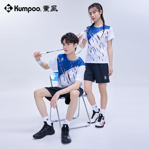 Xunfeng KUMPOO2025 new product Houyi badminton shoes breathable sports shoes men shock-absorbing women's shoes soft valley protection Houyi [KH-G826S] white and red 35