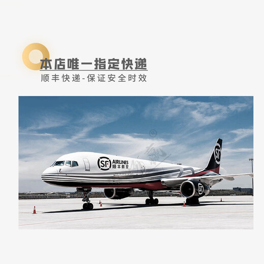 Swagelok Swagelok 316 stainless steel gas line imperial group SS-600-NFSET SS-810-NFSET (common ticket)