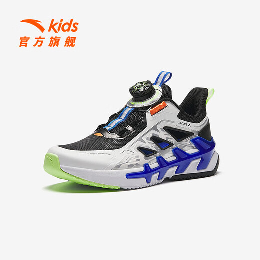ANTA Children's Sandals Men's Beach Shoes 2024 Summer New Style Baotou Knob Button Comfortable Breathable Sports Frame Shoes ANTA White/Black/Silver-2 37