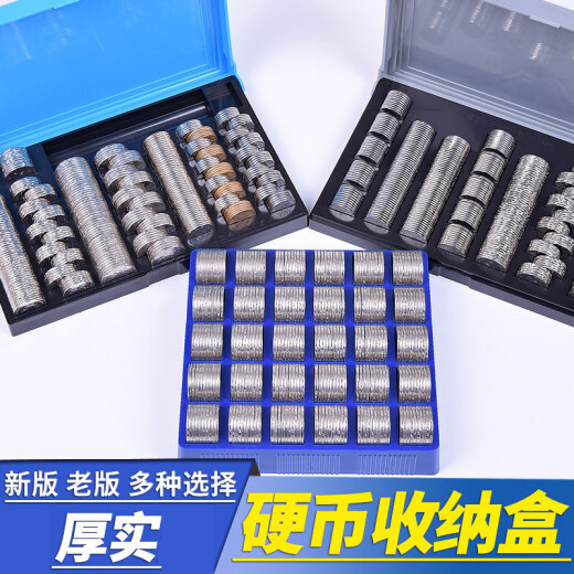 Coin Box Multifunktion Bank One-Yuan Coin Storage Box zum Halten von Münzen Box zum Zählen von Münzen 1 Jiao 5 Jiao 1 Jiao 1 Jiao Market Point Coin Box SN4 Old Version FC-9926 Multifunktional mit Cover