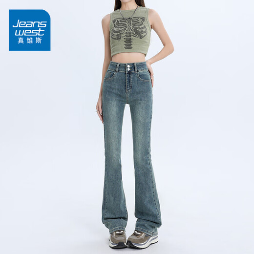 Jeans jeans jeans femeninos de moda y de moda retro cintura alta estiramiento delgada piso delgado pantalones versátiles para mujeres 838 pantalones azul claro m