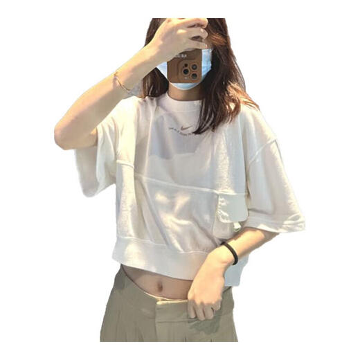 Nike (Nike) Camiseta de manga corta Summer's Summer New Outdoor Sportswear redondeando Corbit Cólido y transpirable Top HF6176-133 M