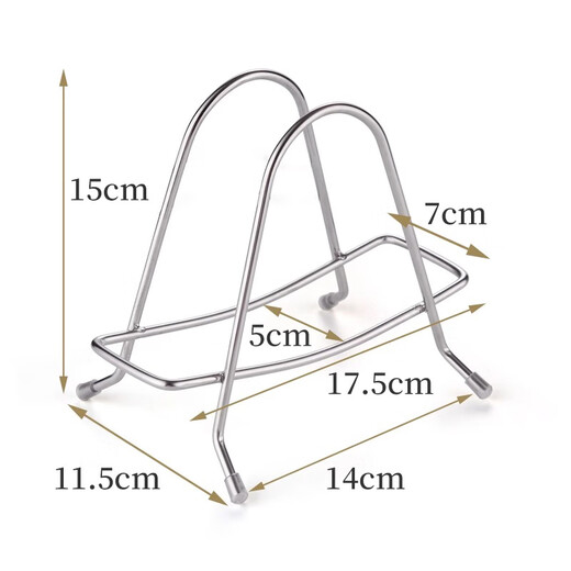 Fat Donglai quality stainless steel storage rack household pot lid rack chopping board rack sitting type 1 piece stainless steel chopping board rack