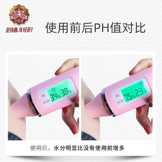 Fantesy Perfume Pearl Shower Gel Silky White Fragrance Body Moisturizing Shower Lotion Queen Fragrance 880ml 1 Bottle