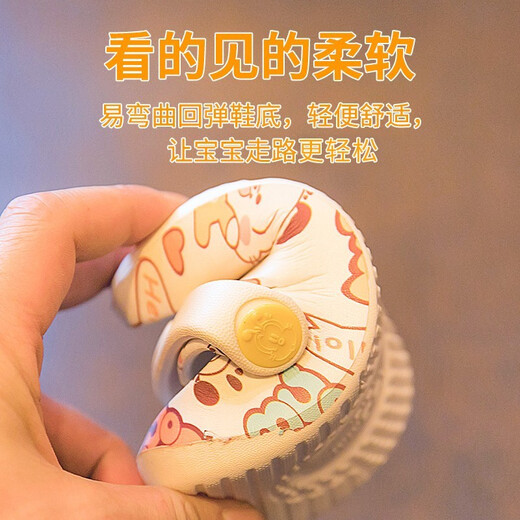Babu Dou Children's slippers Boys and girls Cave Shoes Beach Shoes Baby Sandals Children Sandalot Summer Summer Rice Bai 160 Code