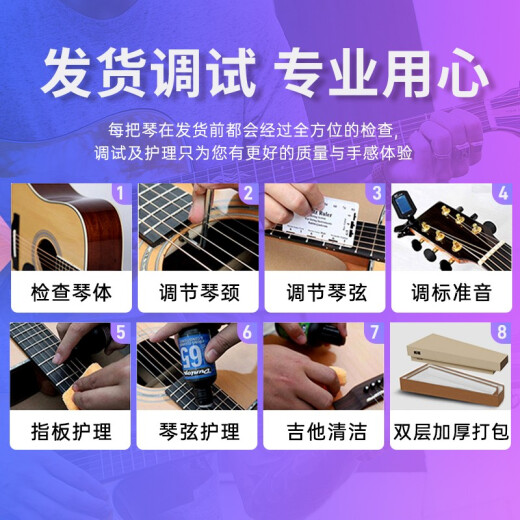 Brook布洛克布鲁克s25吉他单板民谣吉他面单木吉他吉它初学者 40英寸复古色缺角S25G-ACG