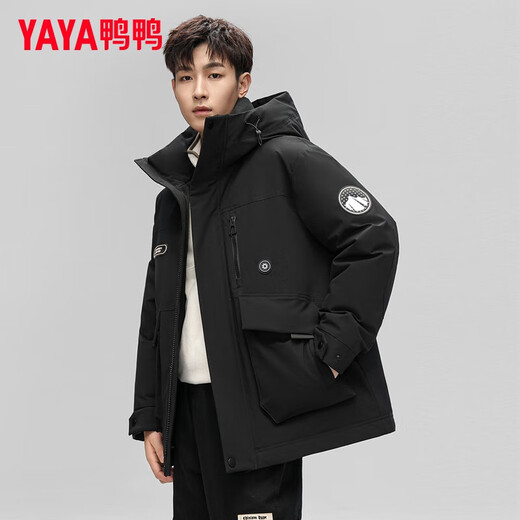 YAYA (YAYA) Wang Yibo's same style down jacket for men and women, warm hooded couple workwear, short assault jacket for men