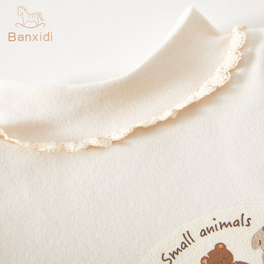 Banxidi girls' bottoming shirt autumn and winter 2026 new style baby quilted inner top children's long-sleeved T-shirt winter wear pink 90 cm