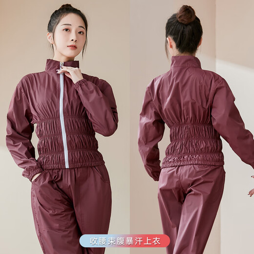 IYKENMAIL Sweat Suit, Fitness Clothes for Female Dancers, Sweat Control Jacket, Special Sweat Top, Heavy Rain Blue (Sweat Top) M