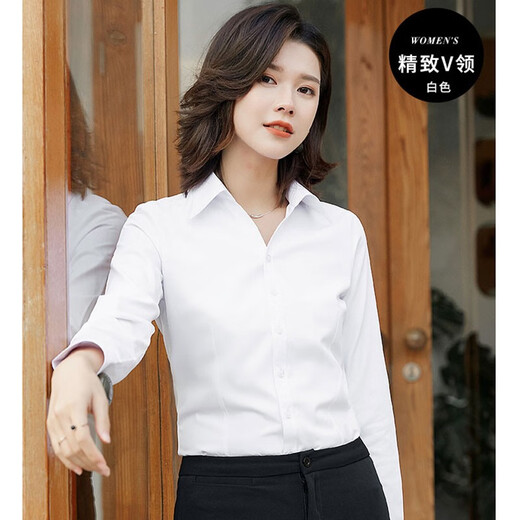 Nobel Paul shirt for women long-sleeved professional white shirt for iron-free slim commuter formal work clothes can be customized LOGO interview suit White plain 15620 39/2XL [Suggested 125-135Jin [Jin equals 0.5 kg]]